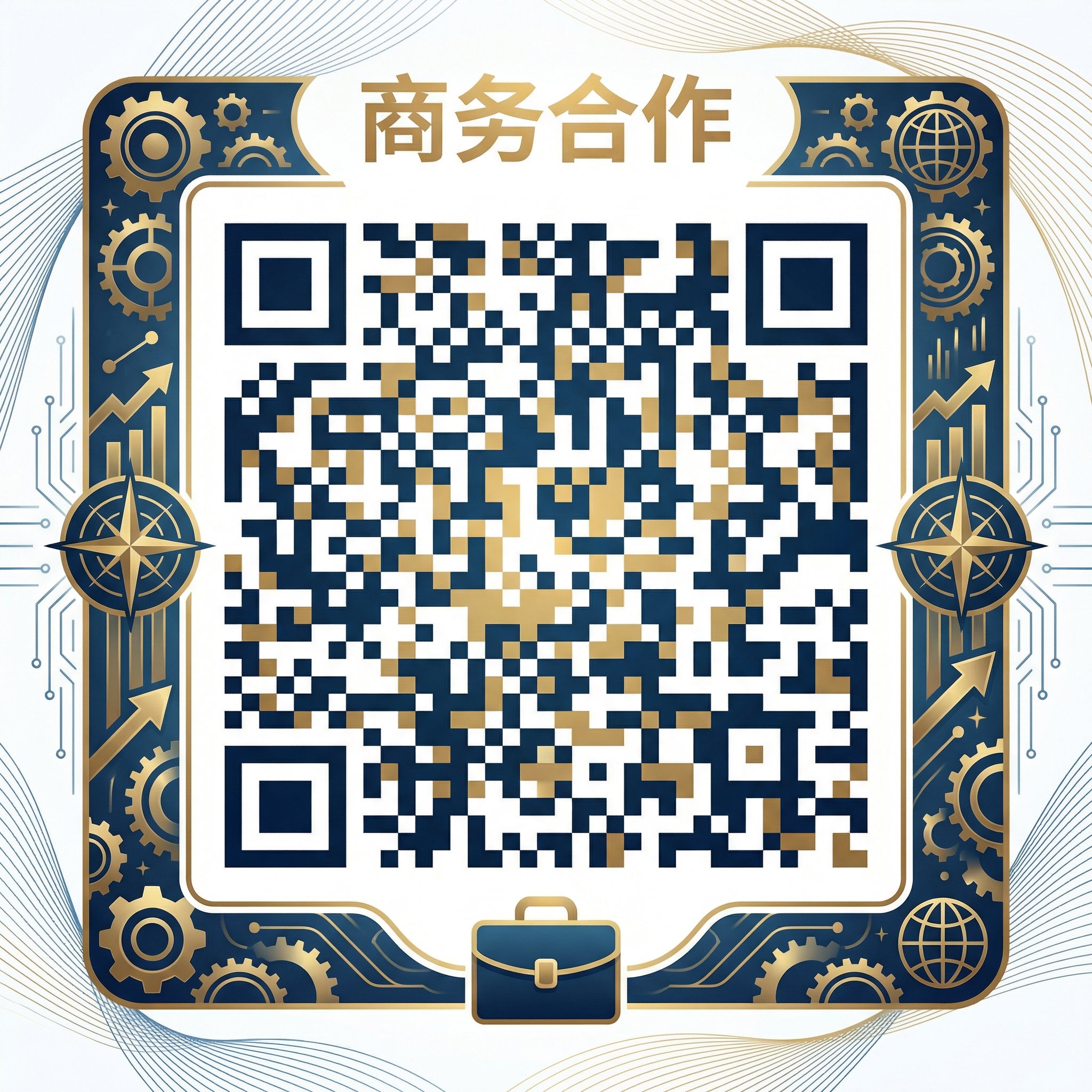 小马拉大车商务合作